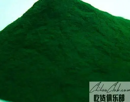 Chenghai Spirulina