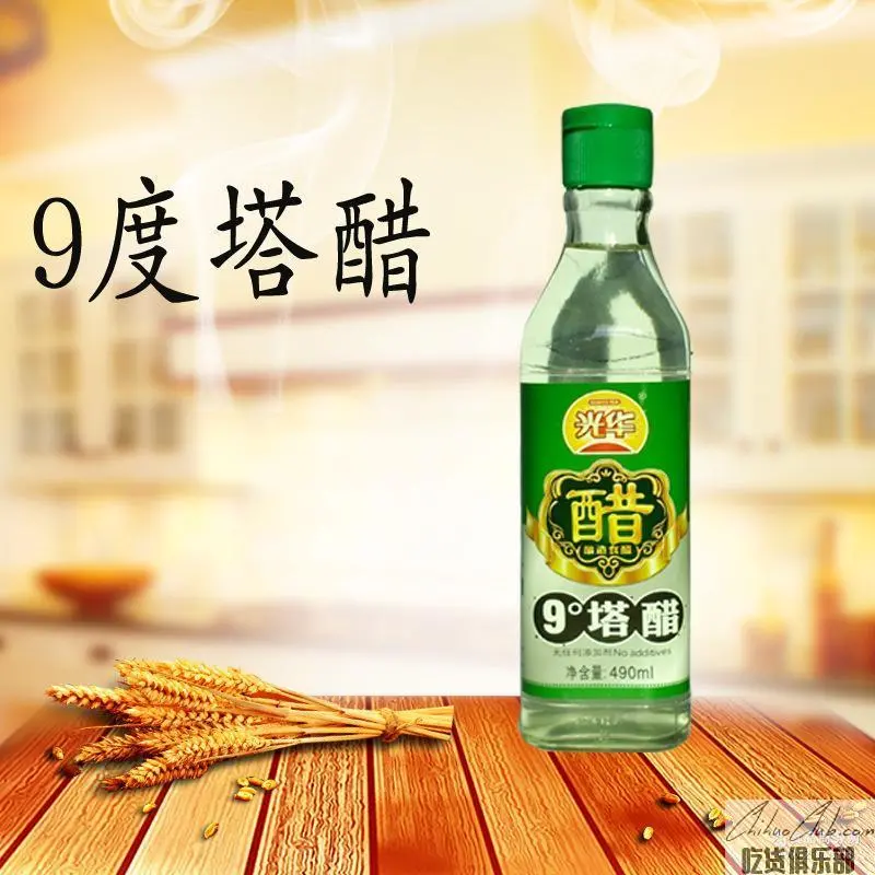 Dandong tower brand Vinegar