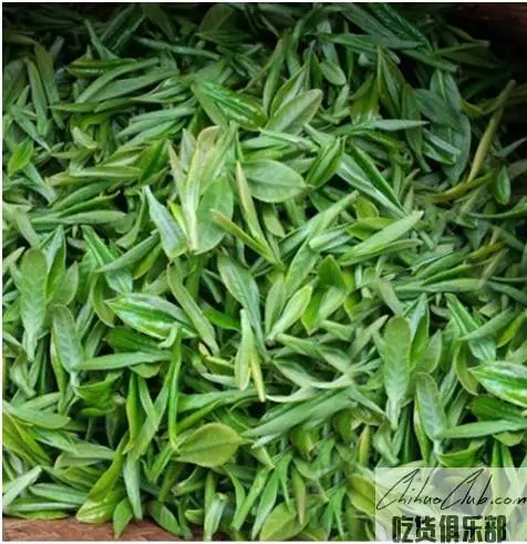 Dawu Green Tea