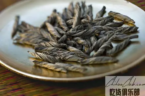 Daxin Kuding Tea