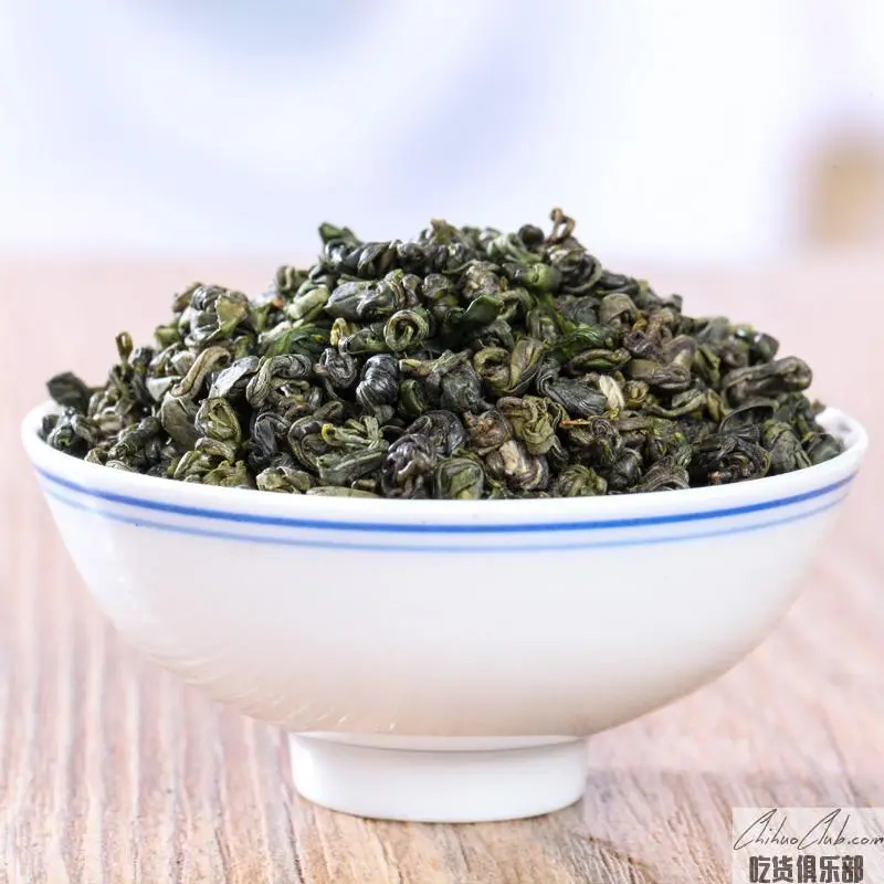 Fenggang Zinc-rich Selenium Tea