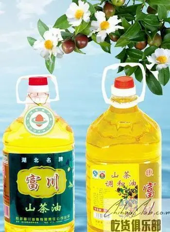 Bucheon Camellia Oil