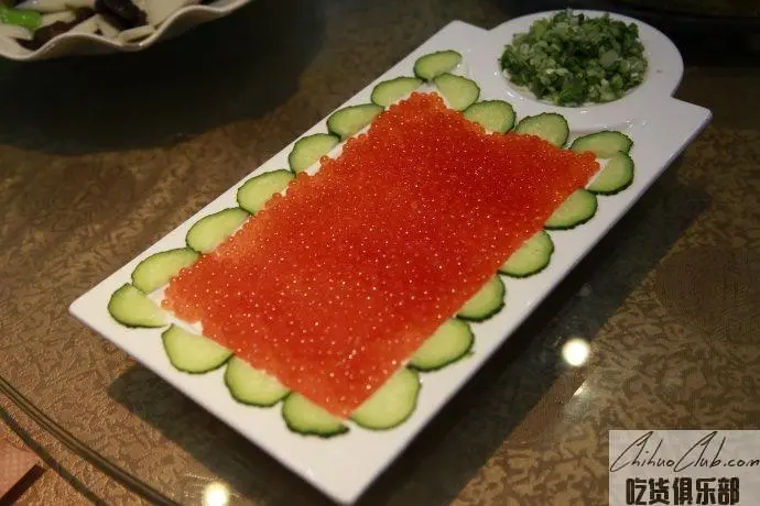 Fuyuan Heilongjiang Salmon Caviar