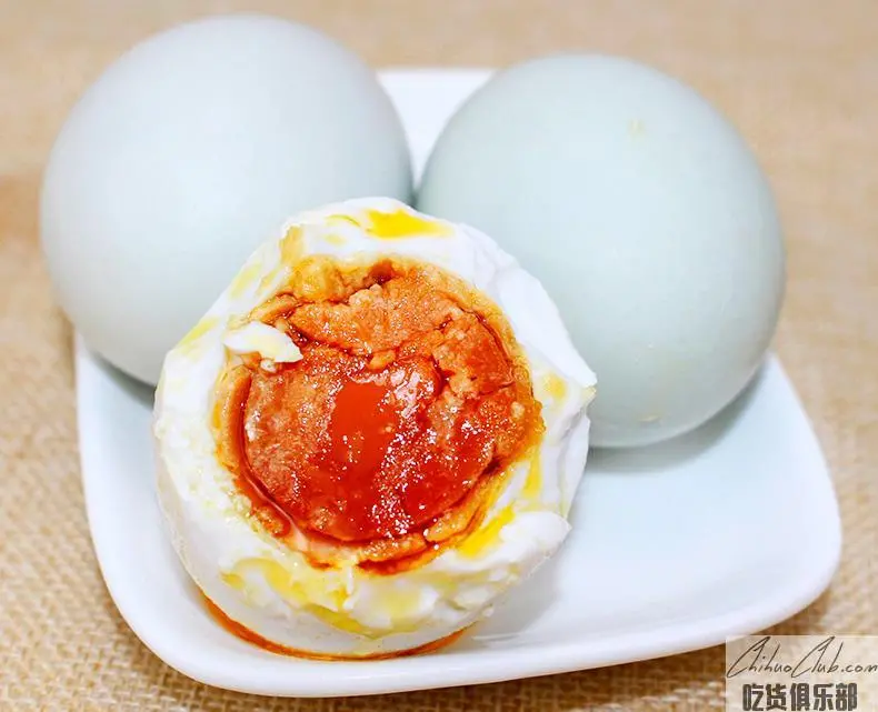 Gaoyou Salted Duck Egg