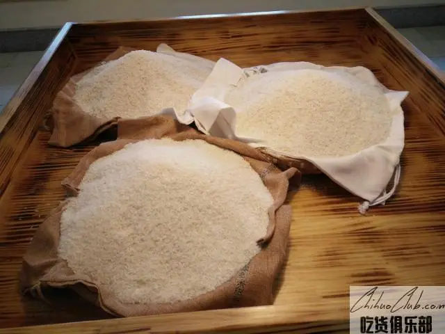 Guangnan Babao Rice