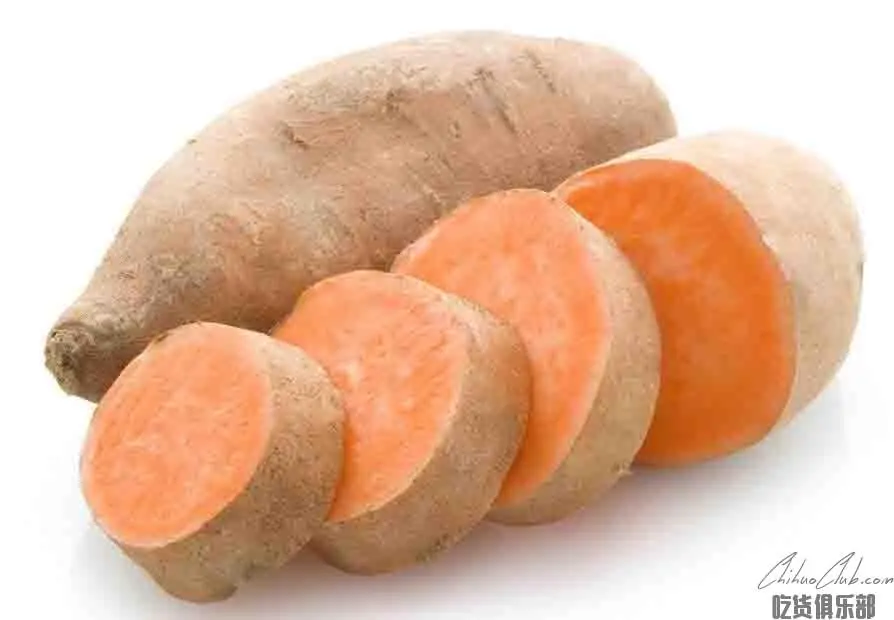 Hongan Sweet Potato