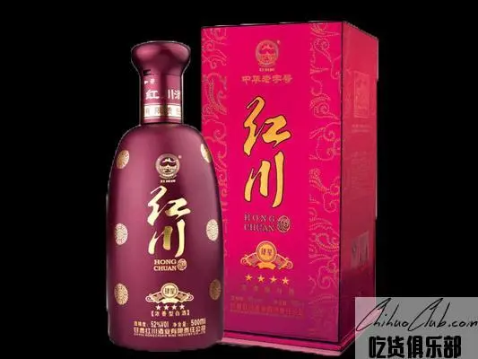 Hongchuan Liquor
