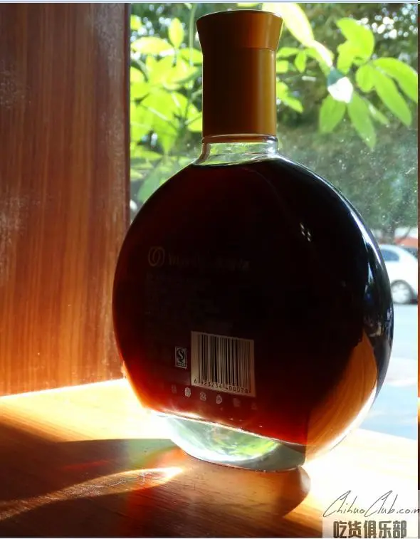 黄姚黄精酒