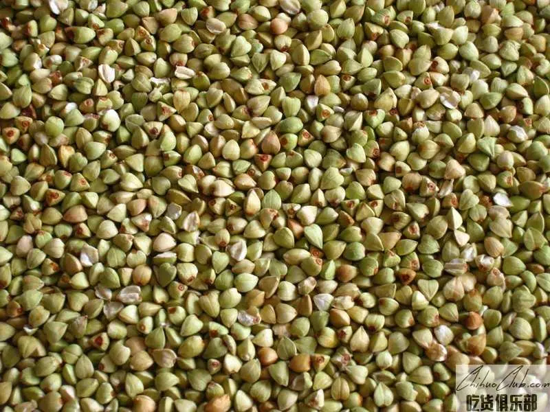 Huan County Buckwheat
