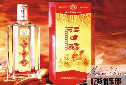 Jiangkou Alcohol