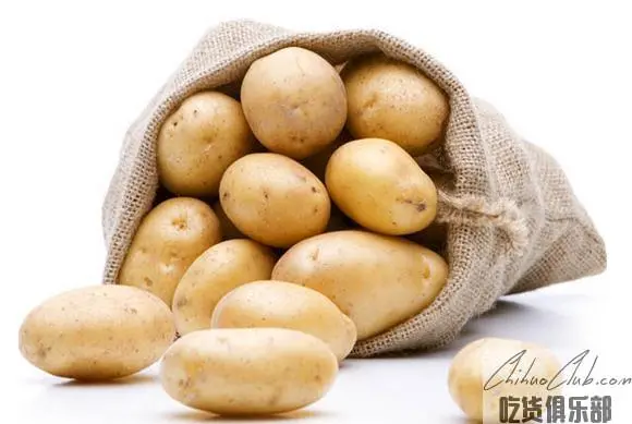 Jiaohe Potato