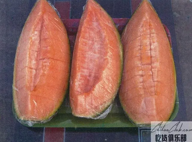 Jiashi melon