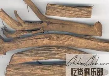Jinkou River Achyranthes