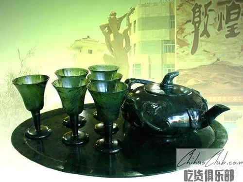 Jiuquan Luminous Cup