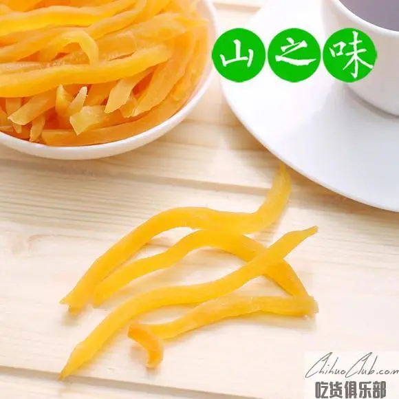 Liancheng red heart Sweet Potato in slices