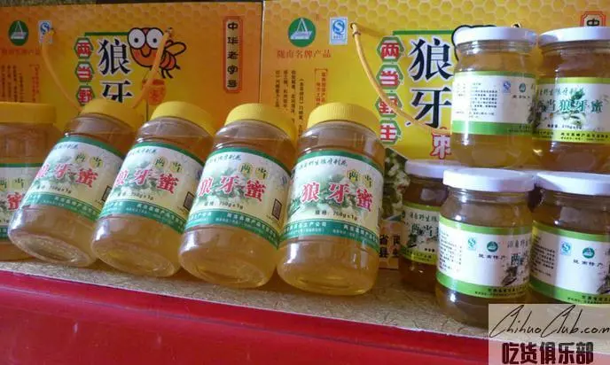 Liangdang wolf tooth honey
