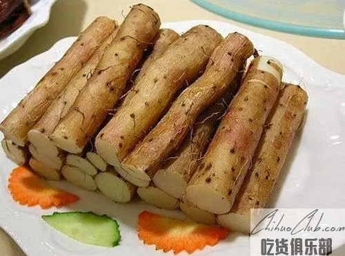 Lichuan Yam