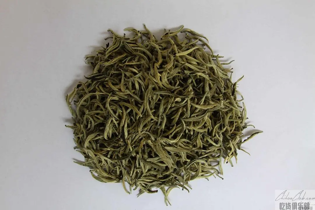 Lingyun White Tea