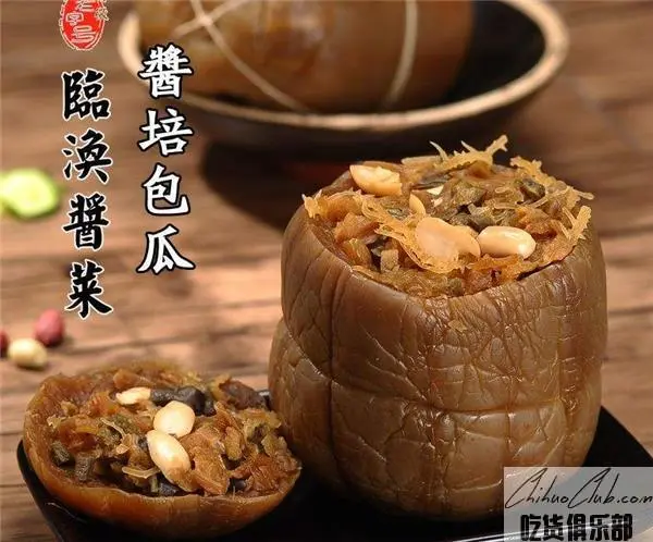 Linhuan pickled bag melon