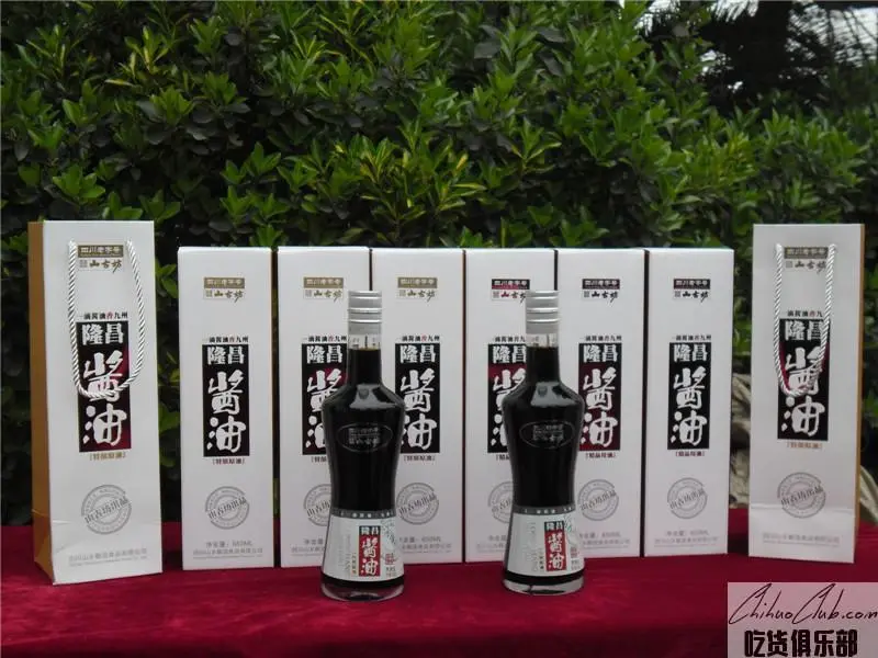 Longchang Soy Sauce