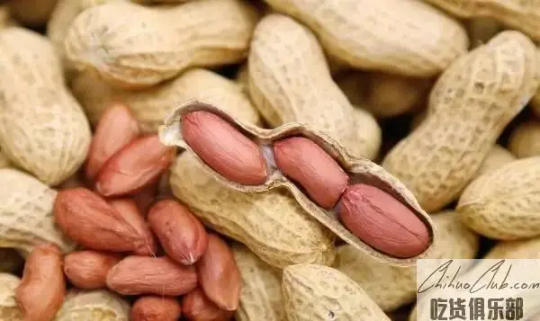 Luojiang Peanut