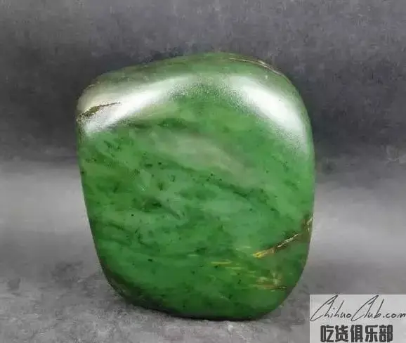 Manas Jasper