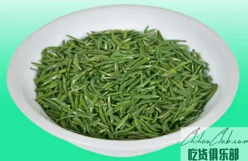 Meitan Green Tea