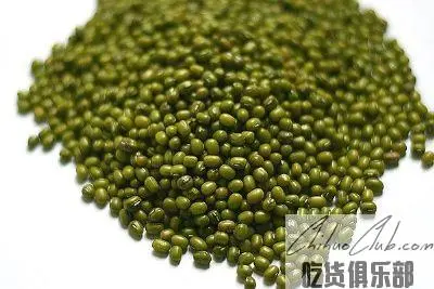 Mingguang Mung Bean