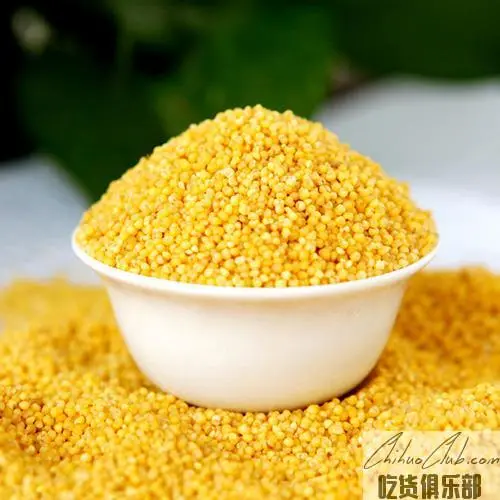 Mingshui millet