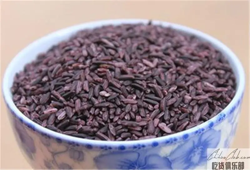 Mojiang Purple Rice