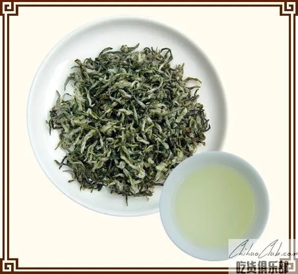 Nanshan White Hair Tea