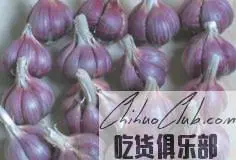 Pengzhou Garlic