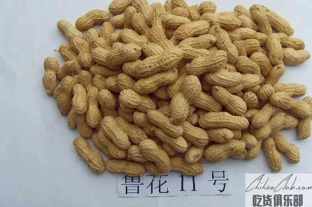 Pingdu big peanut