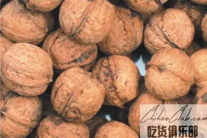 Pingwu Walnut