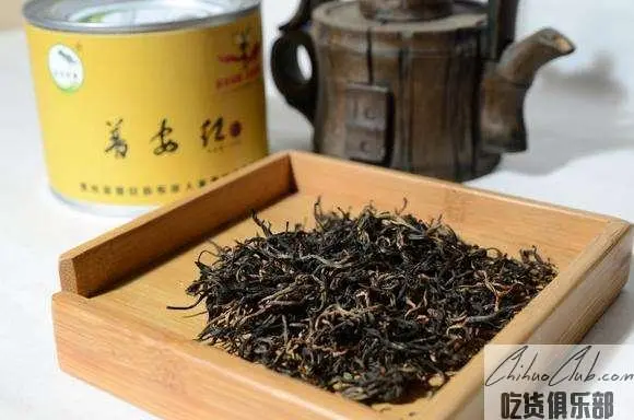Pu'an Black Tea