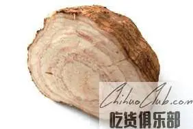 Minjiang Pueraria