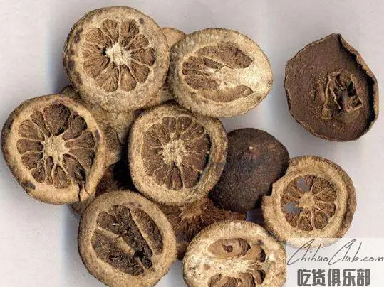 Shangzhou Fructus Aurantii
