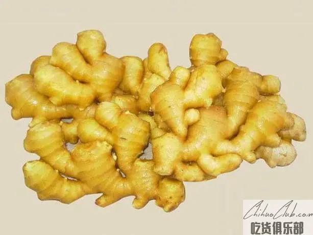 Shuicheng Little Yellow Ginger