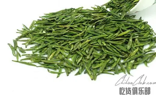 Suizhou Bud Tea