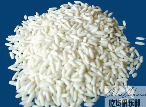 Taizi Rice