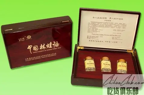 Tieli Iron power Chinese Rana Oil