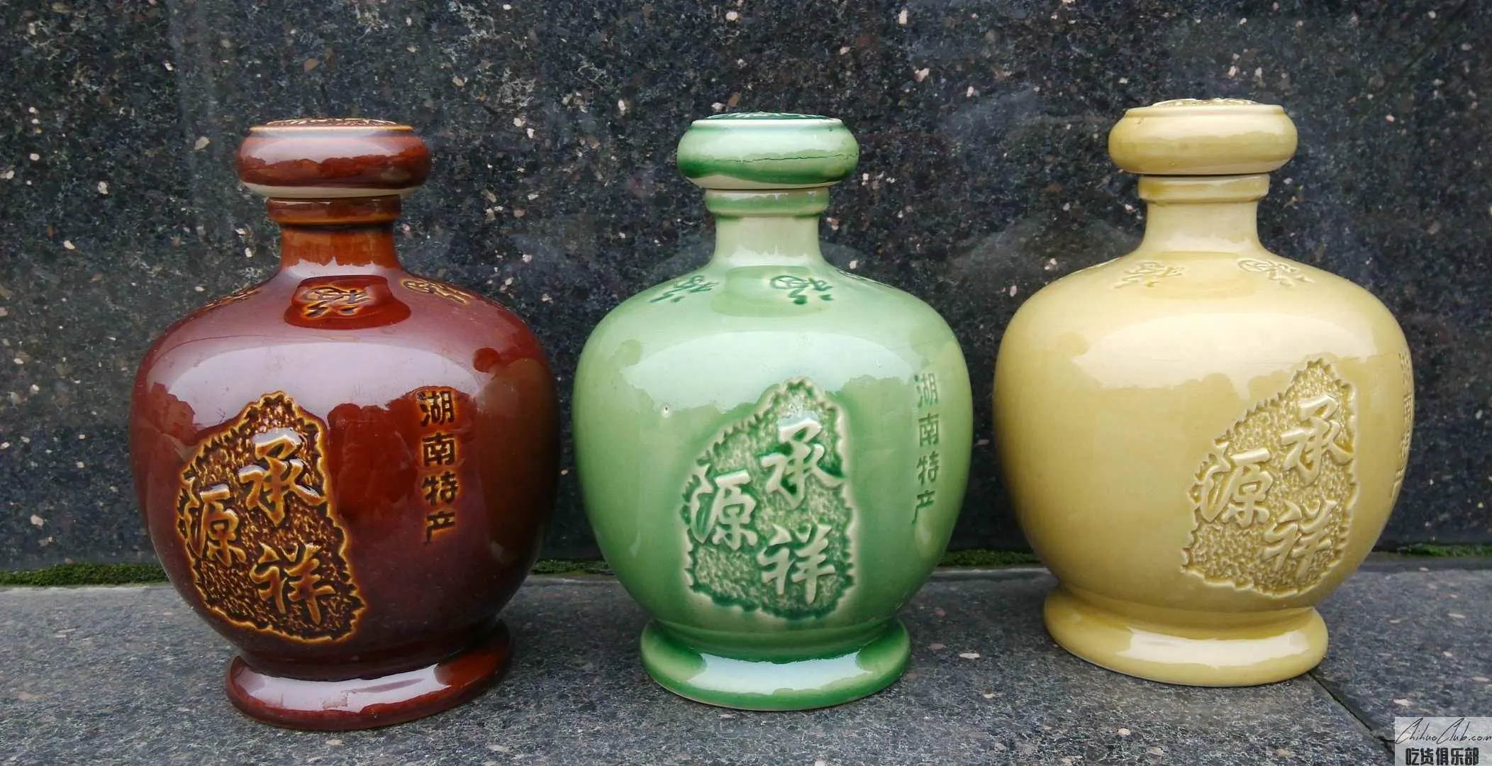 Tongguan Ceramics