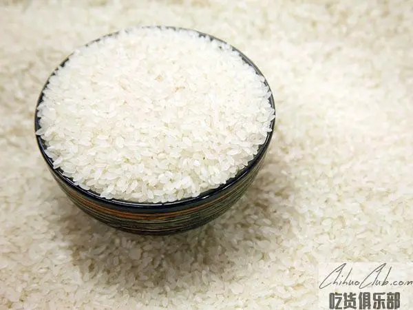 Tonghe Rice