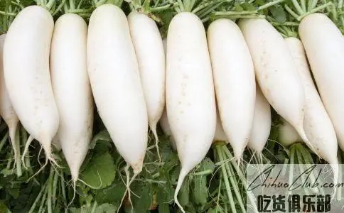 Weining white Radish