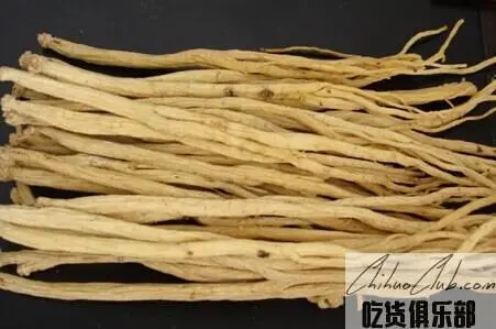 威宁党参