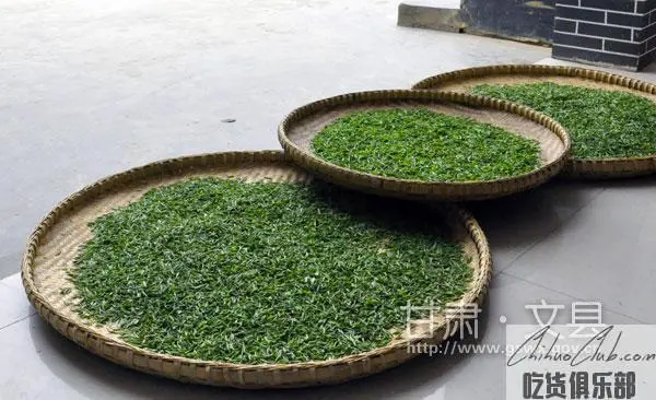 Wenxian Green Tea