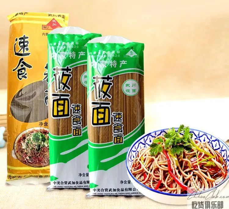 Wuchuan Oat Noodles