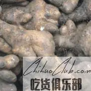 武穴佛手山药