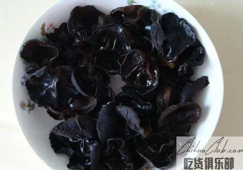 Wuying Black Fungus