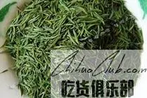 Wuyuan Green Tea